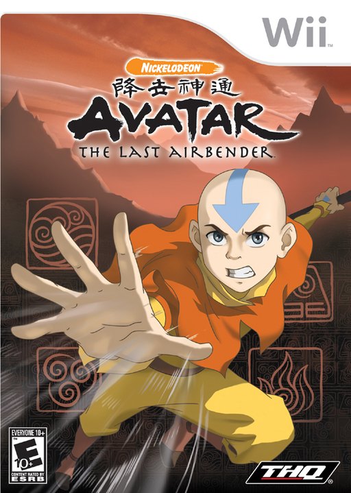 Avatar_ The Last Airbender box art