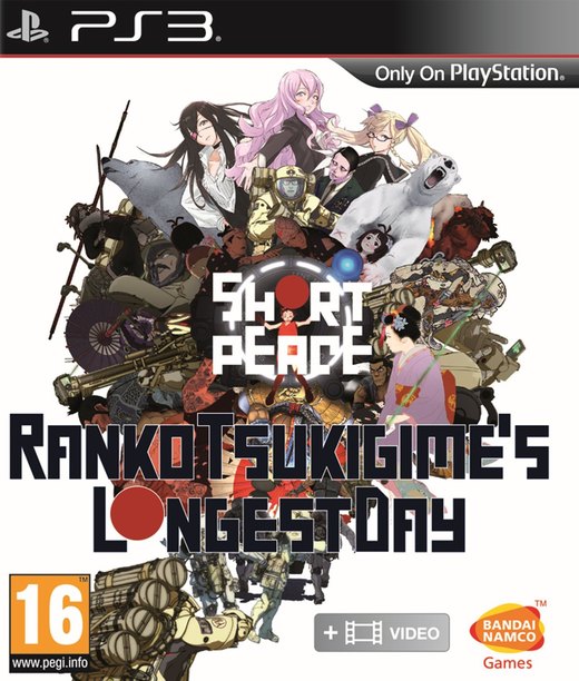 Short Peace: Ranko Tsukigime's Longest Day box art