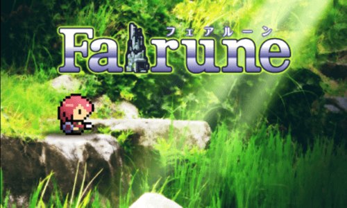 Fairune box art