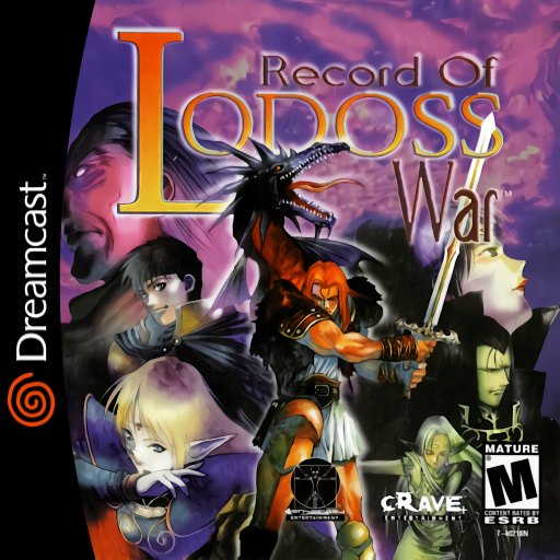 Record of Lodoss War box art
