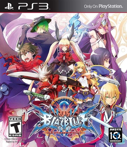 BlazBlue: Central Fiction box art