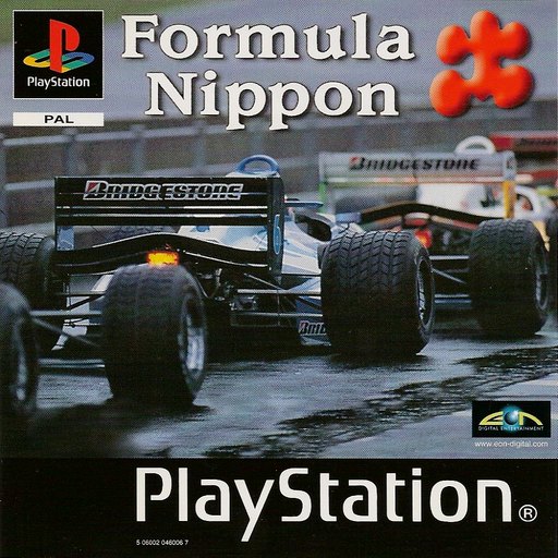 Formula Nippon box art