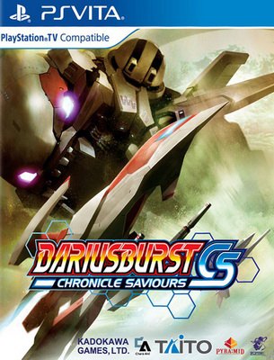 Dariusburst: Chronicle Saviours box art