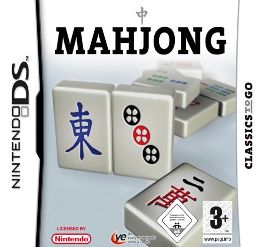 Maeh Jongg DS box art