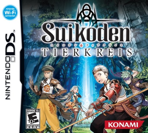 Suikoden: Tierkreis box art
