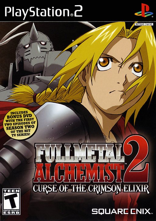 Fullmetal Alchemist 2: Curse of the Crimson Elixir box art