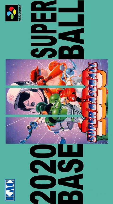 Super Baseball 2020 box art