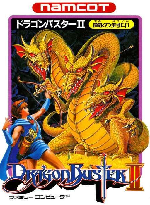 Dragon Buster II: Yami no Fuuin box art