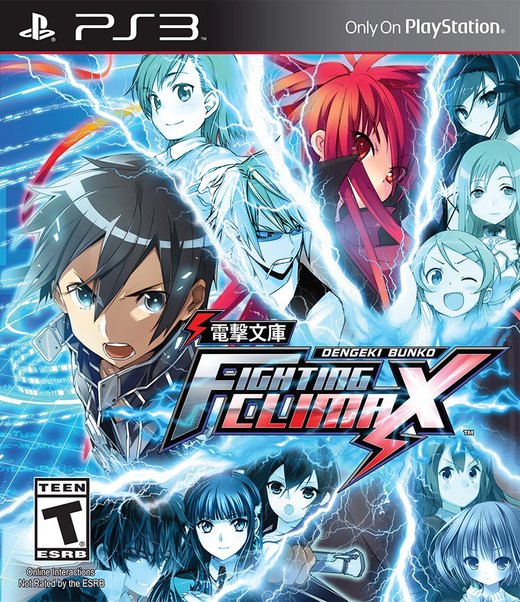 Dengeki Bunko: Fighting Climax box art