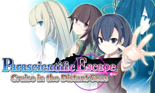 Parascientific Escape: Cruise in the Distant Seas box art