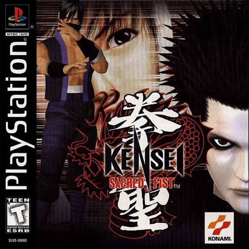 Kensei: Sacred Fist box art