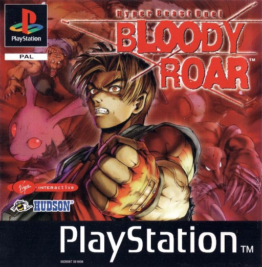 Bloody Roar: Hyper Beast Duel box art