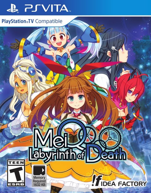 MeiQ: Labyrinth of Death box art