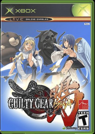 Guilty Gear Isuka box art