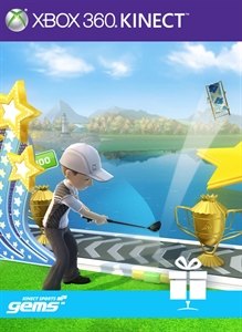 Prize Driver box art