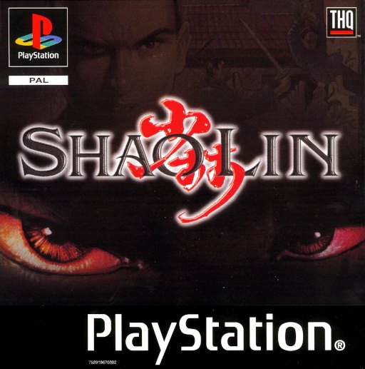 Shaolin box art