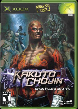 Kakuto Chojin box art