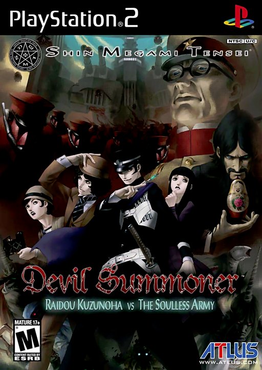 Shin Megami Tensei: Devil Summoner: Raidou Kuzunoha vs. The Soulless Army box art