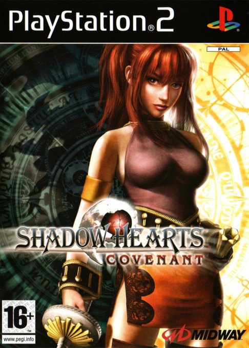 Shadow Hearts II box art