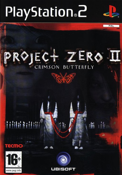Project Zero II: Crimson Butterfly box art