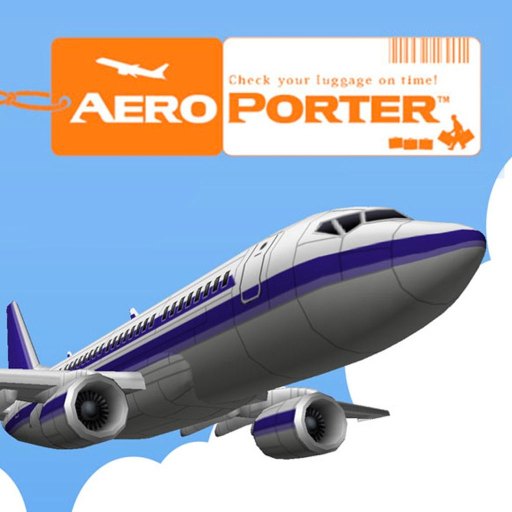 Aero Porter box art