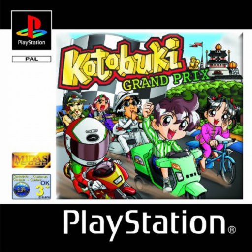 Kotobuki Grand Prix box art