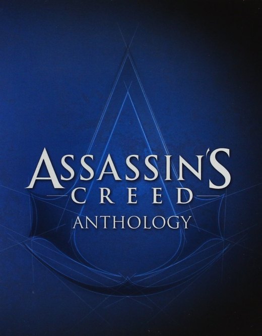 Assassin's Creed Anthology box art