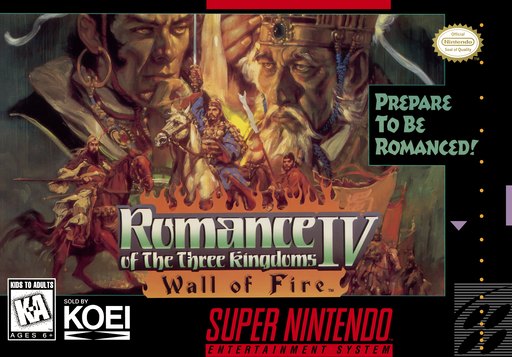 Romance of the Three Kingdoms IV: Wall of Fire box art