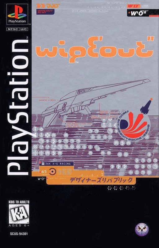 Wipeout box art