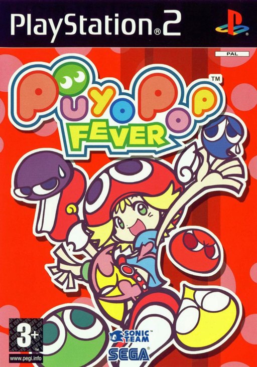 Puyo Pop Fever box art
