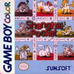 Shanghai Pocket box art