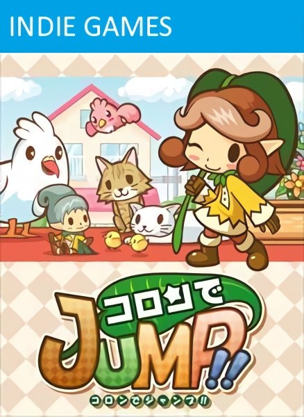 Koron de JUMP!! box art