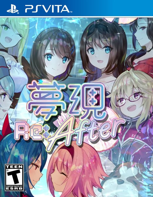 Yumeutsutsu Re:After box art