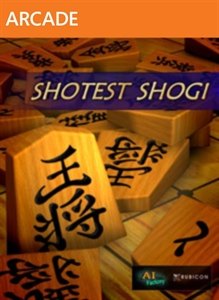 Shotest Shogi box art