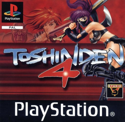 Toshinden 4 box art